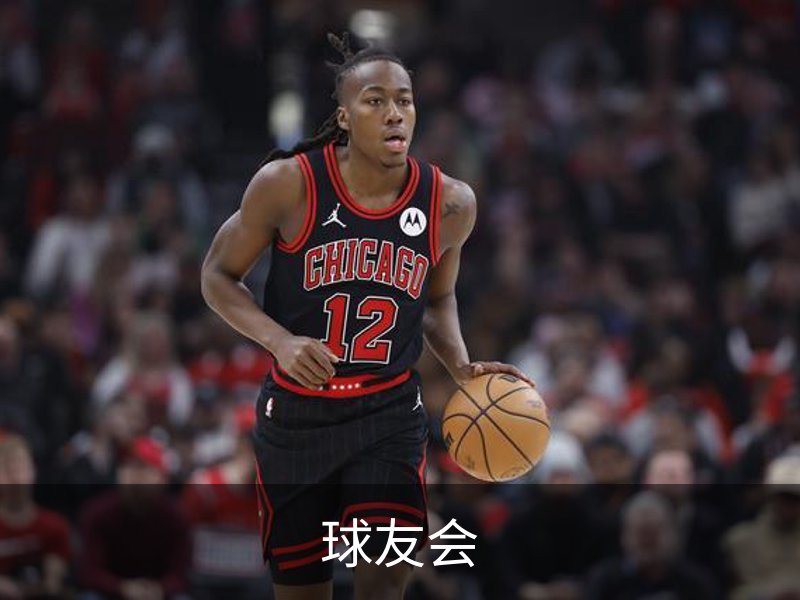球友会品牌故事